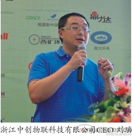 讓數(shù)據(jù)說(shuō)話 水泥節(jié)能降耗新思路