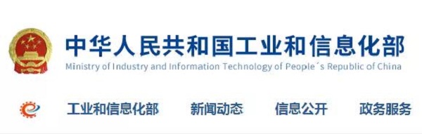 國家發(fā)布“救命”政策:大企業(yè)從中小企業(yè)采購必須30日內(nèi)付款!