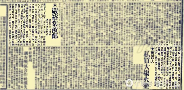 中國壓縮機業(yè)往事:百年大隆機器廠