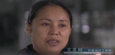 大型壓縮機葉輪領(lǐng)域?qū)<掖捱B順:給了中國在國際壓縮機領(lǐng)域與美國競爭的資本