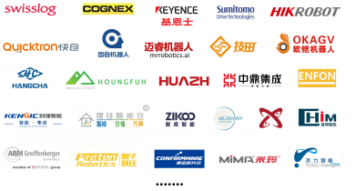 2020中國(guó)(廣州)國(guó)際物流裝備與技術(shù)展覽會(huì)