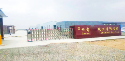 客戶(hù)案例:德蒙空壓機(jī)在化學(xué)用制氮機(jī)的應(yīng)用