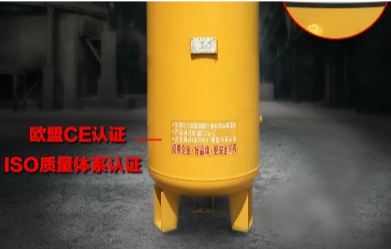 葆德空壓機(jī):空壓機(jī)儲(chǔ)氣罐選型與維護(hù)的重要性