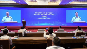 壓縮機(jī)行業(yè)快訊:陜鼓與國家能源翹楚開啟戰(zhàn)略合作新篇章