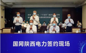 壓縮機(jī)行業(yè)快訊:陜鼓與國家能源翹楚開啟戰(zhàn)略合作新篇章