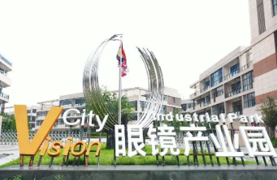 鮑斯壓縮機應用案例:壓縮空氣除油凈化設備在光學鏡片行業(yè)的應用