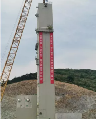 空壓機(jī)行業(yè)工業(yè)動(dòng)態(tài):浙石化4×105000Nm3/h空分項(xiàng)目最新進(jìn)展