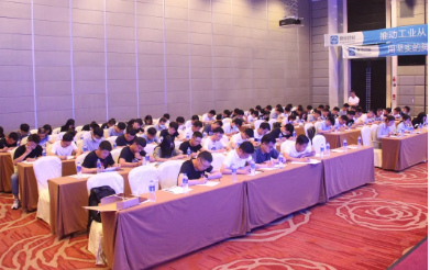 壓縮機(jī)企業(yè)動(dòng)態(tài):2020年蘑菇物聯(lián)取得不平凡的成績