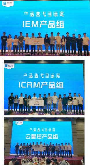 壓縮機(jī)企業(yè)動(dòng)態(tài):2020年蘑菇物聯(lián)取得不平凡的成績