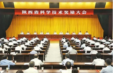 壓縮機(jī)企業(yè)動(dòng)態(tài):陜鼓兩項(xiàng)科研成果均獲陜西省科學(xué)技術(shù)進(jìn)步獎(jiǎng)