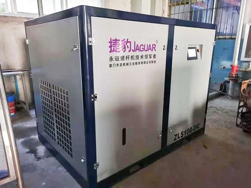 捷豹永磁螺桿空壓機助力新能源企業(yè)實現(xiàn)節(jié)能升級