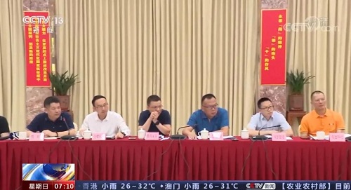 央視采訪葆德|數(shù)字化成為制造業(yè)核心競爭力