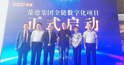 央視采訪葆德|數(shù)字化成為制造業(yè)核心競爭力