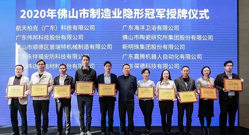 20211202635721.jpg 微信圖片_20211202084304.jpg