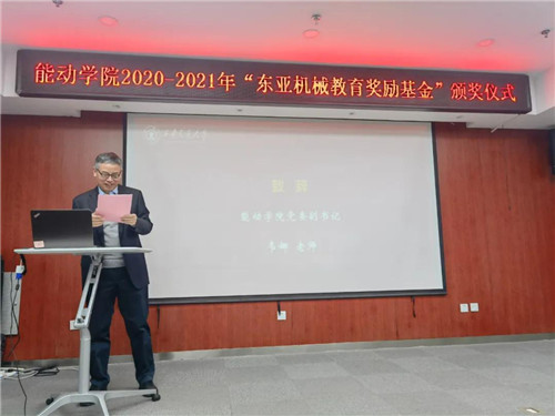 20211213332532.jpg 微信圖片_20211213090642.jpg