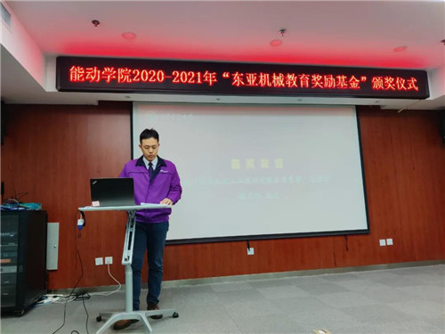 20211213392773.jpg 微信圖片_20211213090700.jpg