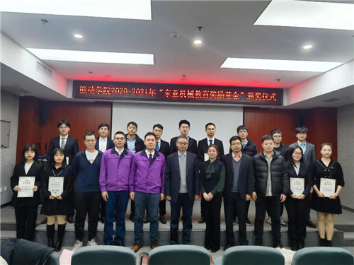 20211213406217.jpg 微信圖片_20211213090603.jpg