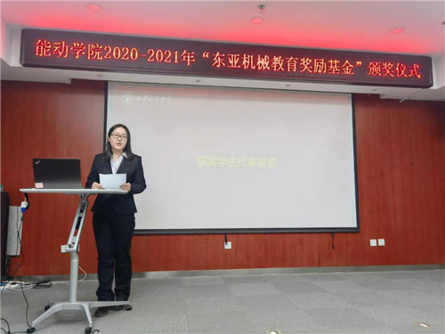 20211213459381.jpg 微信圖片_20211213090648.jpg