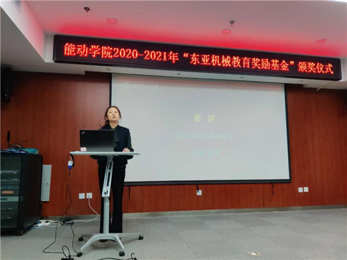 20211213750206.jpg 微信圖片_20211213090617.jpg