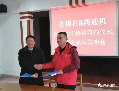 20211231578189.jpg 微信圖片_20211231173230.jpg