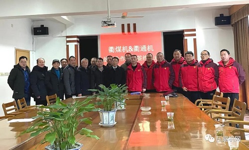 20211231614072.jpg 微信圖片_20211231173233.jpg