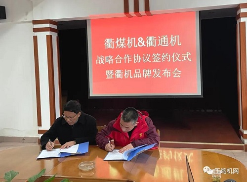 20211231840482.jpg 微信圖片_20211231173223.jpg