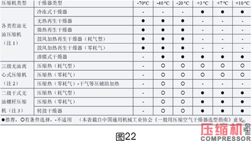 20220104536640.jpg 14.JPG