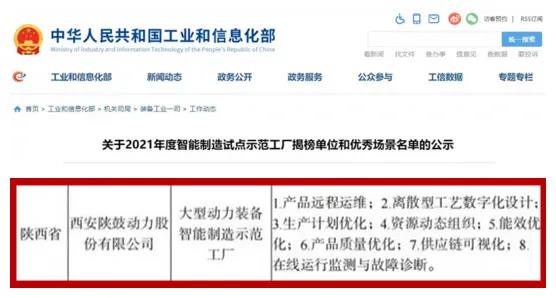 20220106270126.jpg 微信圖片_20220106141442.jpg