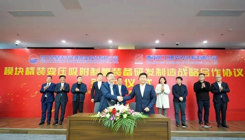 20220111854420.jpg 微信圖片_20220111140419.jpg