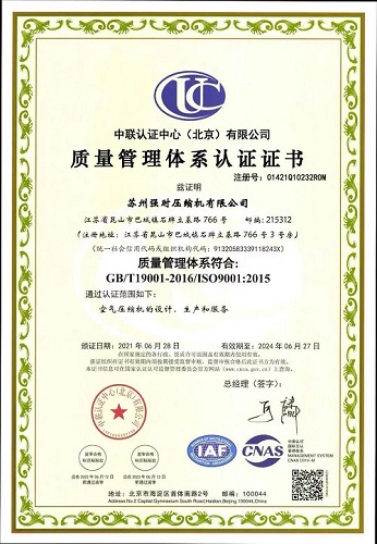 20220114537617.jpg 微信圖片_20220114144848.jpg