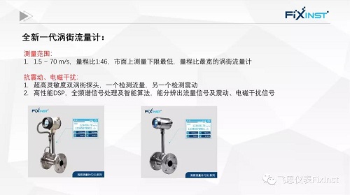 20220125568563.jpg 微信圖片_20220125165357.jpg