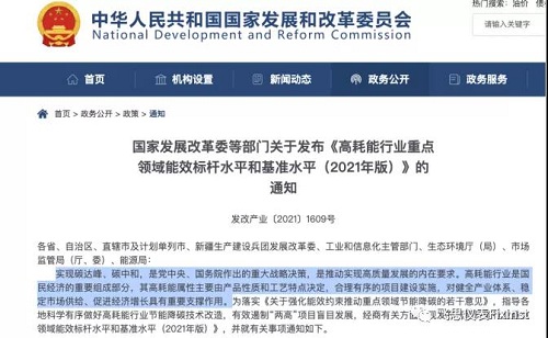 20220125651848.jpg 微信圖片_20220125165322.jpg