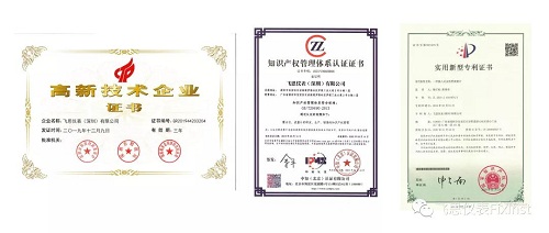 20220125949404.jpg 微信圖片_20220125165407.jpg