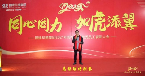20220126717485.jpg 微信圖片_20220126085122.jpg