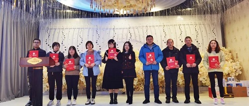 20220126769236.jpg 微信圖片_20220126090452.jpg