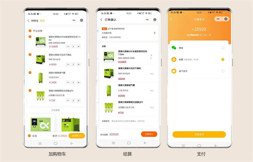 20220216295585.jpg 微信圖片_20220216151710.jpg