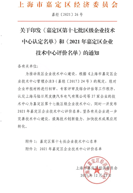 20220224178726.png 微信截圖_20220224154526.png
