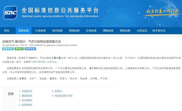 20220225780522.jpg 微信圖片_20220225093708.jpg