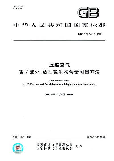 20220225994771.jpg 微信圖片_20220225093721.jpg