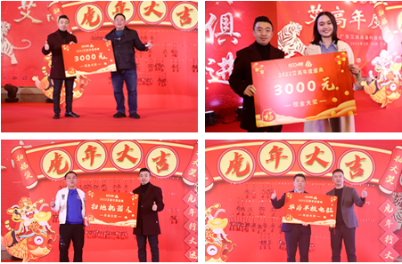 20220228472815.png 微信截圖_20220228091744.png