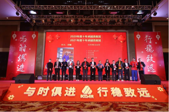20220228854969.png 微信截圖_20220228091545.png