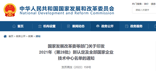 20220301761421.png 微信圖片_20220301101049.png