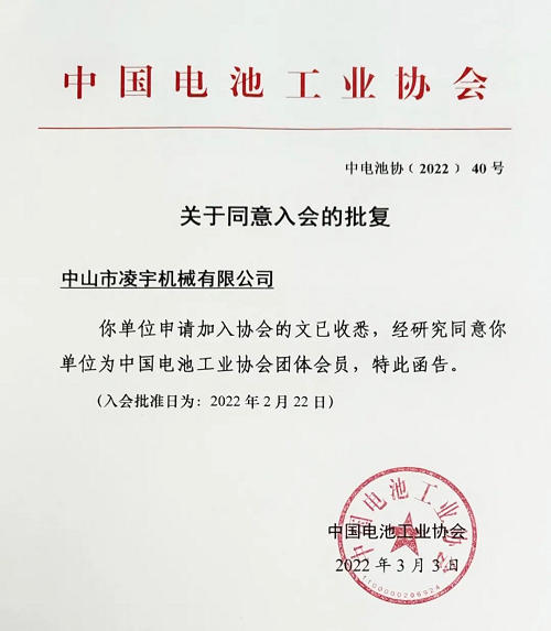 20220309292929.png 圖片241.png