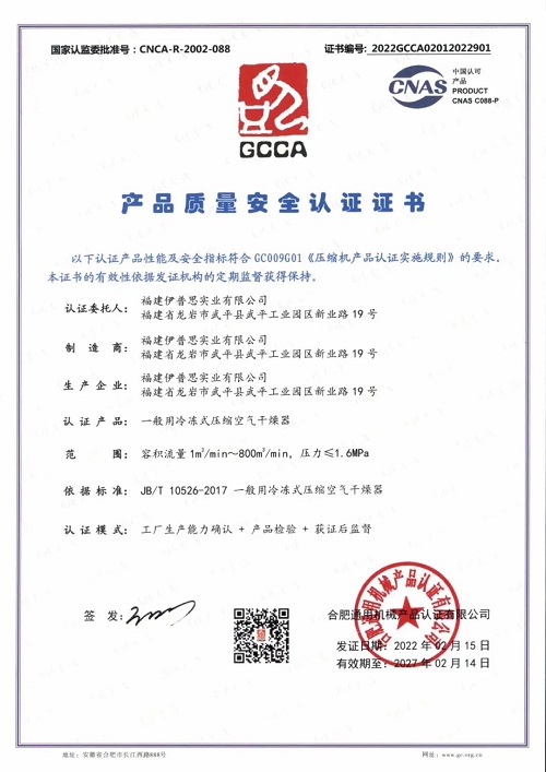 20220311905993.jpg 微信圖片_20220311173751.jpg
