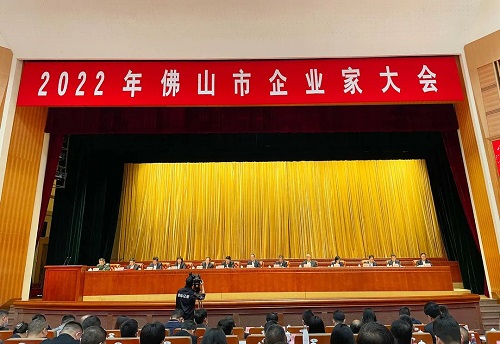 20220314199177.jpg 微信圖片_20220314142535.jpg
