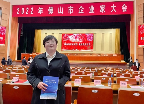 20220314362333.jpg 微信圖片_20220314142542.jpg