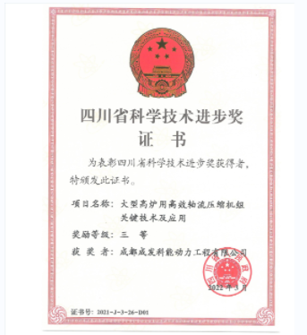 20220412266947.png 微信圖片_20220412085418.png