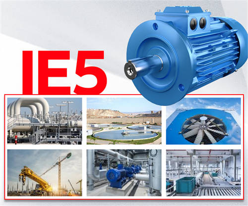 ABB IE5永磁同步電機(jī) ABB IE5永磁同步電機(jī)