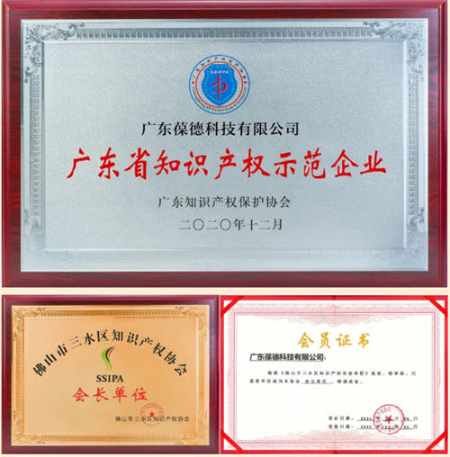 20220426613525.jpg 微信截圖_20220426172528.jpg