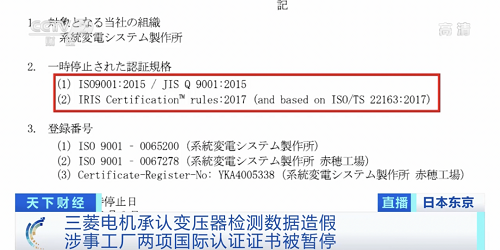 20220510703621.png 微信圖片_20220510093032.png